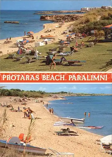 AK / Ansichtskarte Paralimni Protaras Beach Strand
