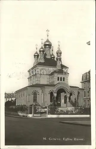 AK / Ansichtskarte Russische Kirche Kapelle Geneve Eglise Russe  Kat. Gebaeude