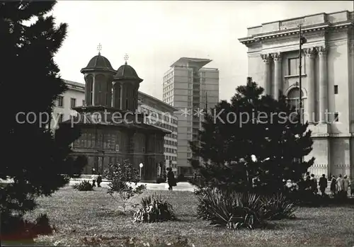 AK / Ansichtskarte Bukarest Platz der Republik Kunstmuseum Kat. Rumaenien