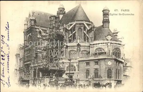 AK / Ansichtskarte Paris Eglise St Eustache Kat. Paris