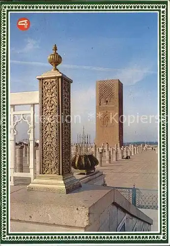 AK / Ansichtskarte Rabat Marokko Mausole Mohammed V Tour Hassan Kat. Marocco