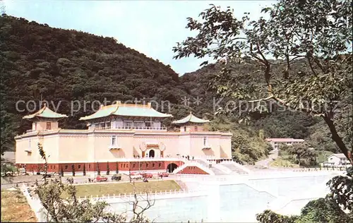 AK / Ansichtskarte Taipei National Palace Museum Kat. Taipei