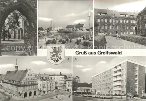 AK / Ansichtskarte Greifswald Klosterruine Ortsteil Eldena Hafen Marineschule Rathaus