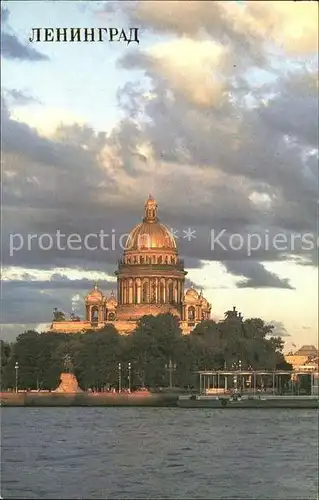 AK / Ansichtskarte St Petersburg Leningrad Isaakskathedrale