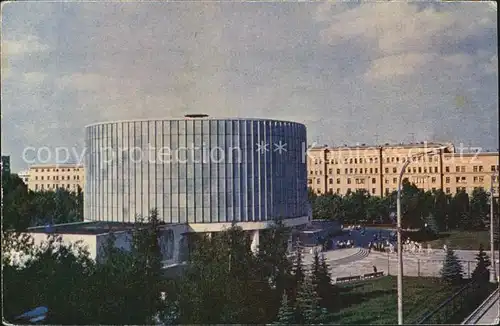 AK / Ansichtskarte Moscow Moskva Museum Panorama Schlacht bei Borodino Kutusow Prospekt  Kat. Moscow