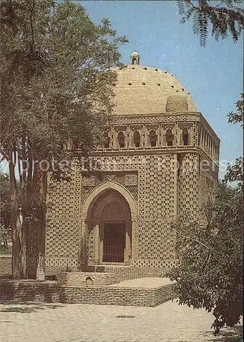 AK / Ansichtskarte Buchara Mausoleum Ismail Samani Kat. Buxoro