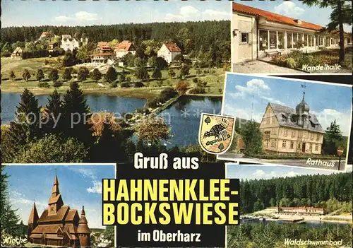 AK / Ansichtskarte Hahnenklee Bockswiese Harz Wandelhall Schwimmbad Kirche Kat. Goslar