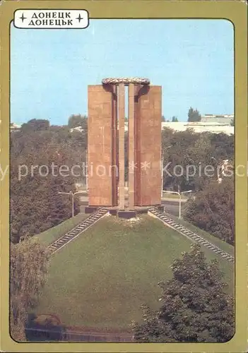 AK / Ansichtskarte Donetsk Monument  Kat. Donetsk