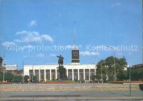 AK / Ansichtskarte St Petersburg Leningrad Lenindenkmal 