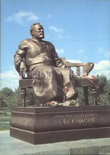 AK / Ansichtskarte Orjol Leskow Denkmal 