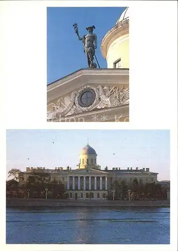 AK / Ansichtskarte St Petersburg Leningrad Institute of Russian Literature 