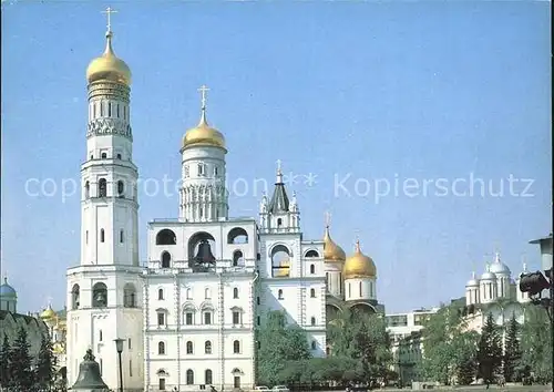 AK / Ansichtskarte Moscow Moskva Kremlin Kirche  Kat. Moscow