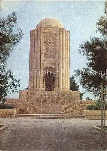 Kirovabad Mausoleum Nizami