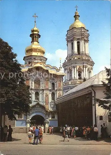 AK / Ansichtskarte Kiev Kiew Kirche 