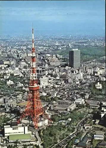 AK / Ansichtskarte Tokyo Fernsehturm Kat. Tokyo