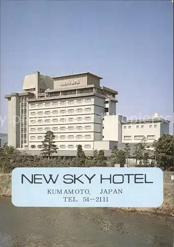 AK / Ansichtskarte Kumamoto New Sky Hotel Kat. Kumamoto