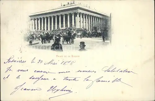 AK / Ansichtskarte Paris Palais de la Bourse Kat. Paris