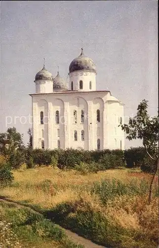 AK / Ansichtskarte Novgorod Cathedral of St. George  Kat. Novgorod