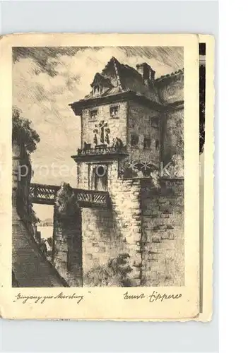 AK / Ansichtskarte Karlsruhe Baden Der erhaltene Turm des Schlosses