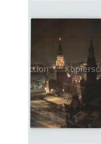 AK / Ansichtskarte Moskau Roter Platz Kat. Russische Foederation
