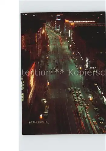 AK / Ansichtskarte Moskau Gorky Street Kat. Russische Foederation