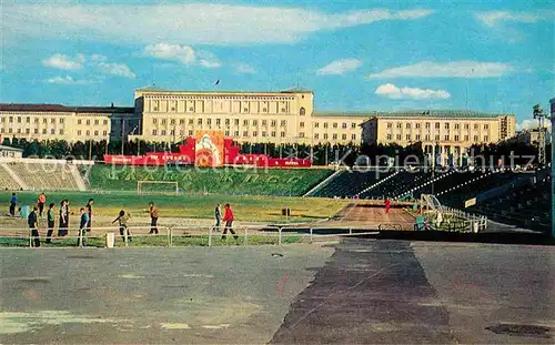 AK / Ansichtskarte Murmansk The Trud Sports Stadium Stadion der Sportvereinigung Trud Kat. Murmansk