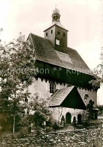 AK / Ansichtskarte Grossrueckerswalde Wehrkirche Handabzug Kat. Grossrueckerswalde