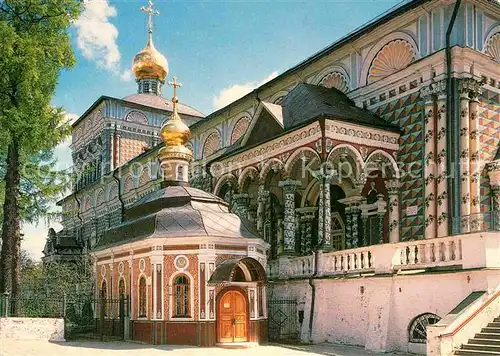 AK / Ansichtskarte Russische Kirche Kapelle Trinity St. Sergiy Lavra Refectory Mikheevskaya Church  Kat. Gebaeude
