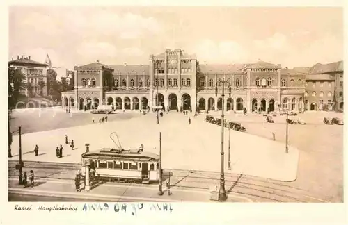 AK / Ansichtskarte Strassenbahn Kassel Hauptbahnhof  Kat. Strassenbahn