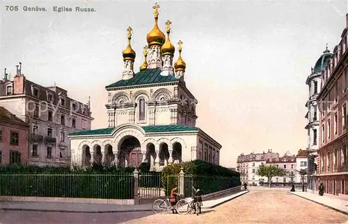 AK / Ansichtskarte Russische Kirche Kapelle Geneve Eglise Russe  Kat. Gebaeude