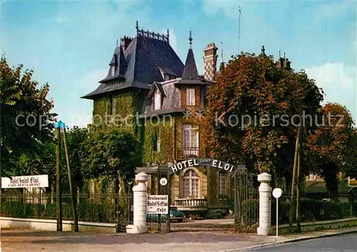 AK / Ansichtskarte Noyon Oise Hotel Saint Eloi  Kat. Noyon