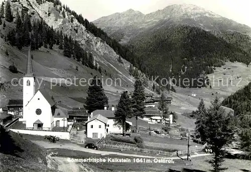 AK / Ansichtskarte Sillian Tirol Kalkstein Kirche Panorama  Kat. Sillian Osttirol