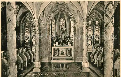 AK / Ansichtskarte Offenburg Muttergottes Kapelle Lehr und Erziehungsinstitut Kloster Unserer Lieben Frau Kat. Offenburg