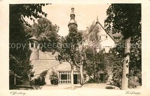 AK / Ansichtskarte Offenburg Wenktreppe Zwingerpark Kat. Offenburg