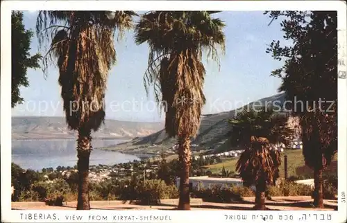 AK / Ansichtskarte Tiberias View from Kiryat Shemuel Kat. Tiberias