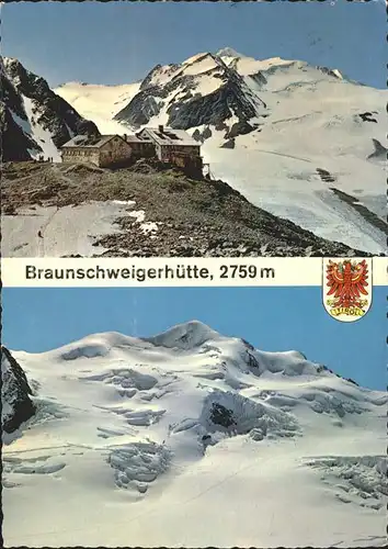 AK / Ansichtskarte Braunschweigerhuette Wildspitze Kat. Imst