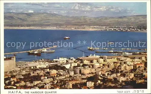 AK / Ansichtskarte Haifa Fliegeraufnahme Hafenquartier Kat. Haifa