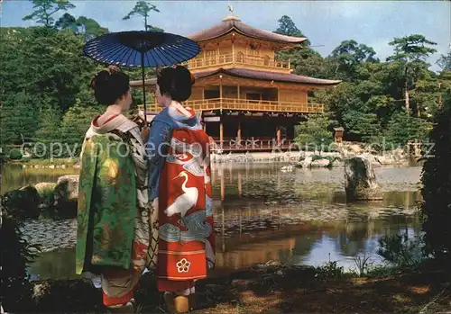 AK / Ansichtskarte Kyoto Maiko at Golden Pavilion Kat. Kyoto