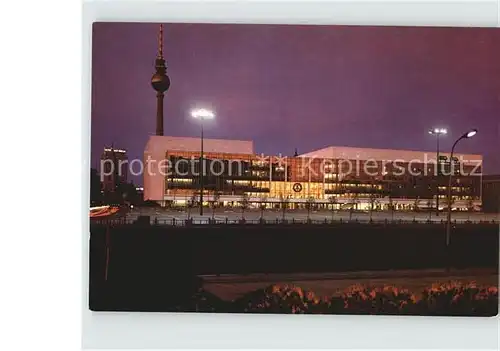 AK / Ansichtskarte Berlin Palast der Republik Hauptstadt der DDR Nachtaufnahme Kat. Berlin