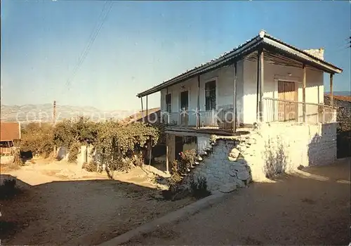 AK / Ansichtskarte Zypern Cyprus Haus im Dorf Kat. Zypern