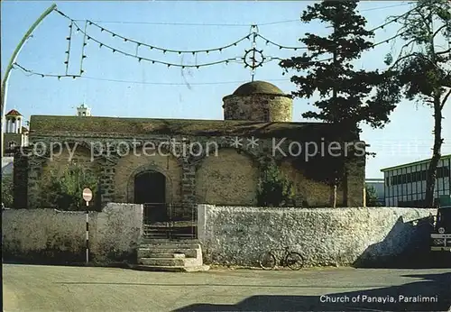 AK / Ansichtskarte Paralimni Kirche der heiligen Jungfrau /  /