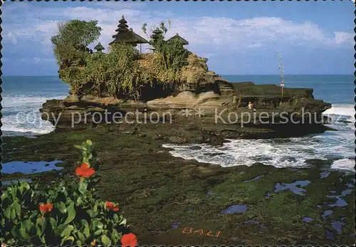 AK / Ansichtskarte Pantai Tanahlot Coastal scene