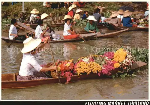 AK / Ansichtskarte Ayuthaya Floating Market Poe canal