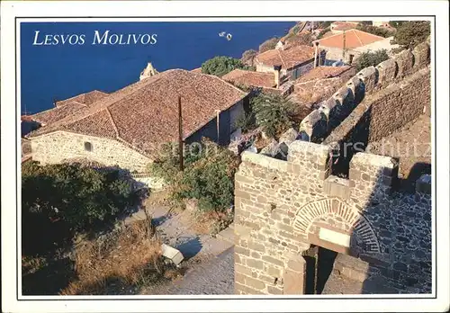 AK / Ansichtskarte Molivos Dorfansicht Kat. Insel Lesbos