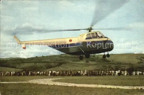 AK / Ansichtskarte Kongo Reise des Koenigs im Sommer 1955 Hubschrauber Kat. Kongo
