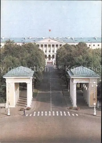 AK / Ansichtskarte Leningrad St Petersburg Smolny Kat. Russische Foederation