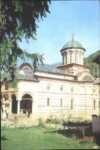 AK / Ansichtskarte Rumaenien Kirche Kat. Rumaenien