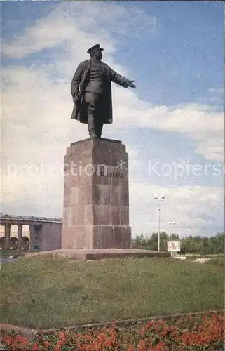 AK / Ansichtskarte St Petersburg Leningrad Statue S. M. Kirov 