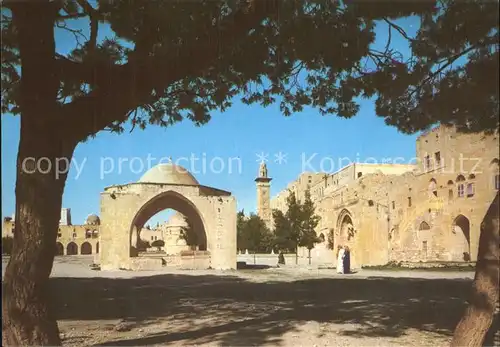 AK / Ansichtskarte Jerusalem Yerushalayim Dom of the Rock Kat. Israel