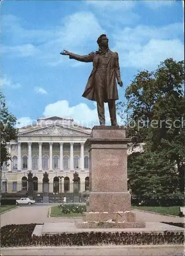 AK / Ansichtskarte St Petersburg Leningrad Puschkin Denkmal 